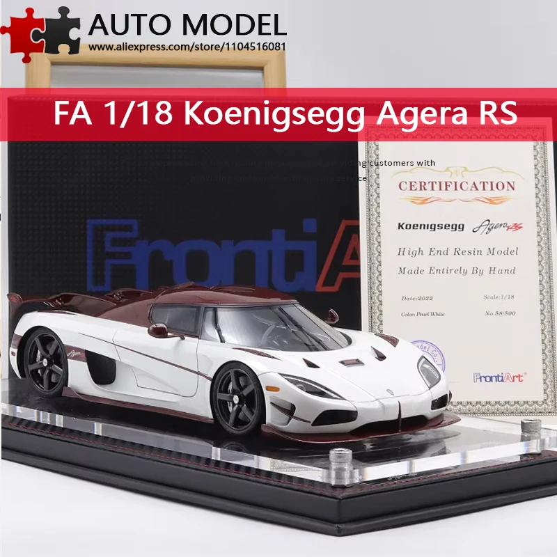 

Koenigsegg Agera Rs Limited, игрушки для взрослых, Frontiart Fa, 1:18, статическая имитация, модель автомобиля из смолы, подарочная коллекция автомобиля, дисплей