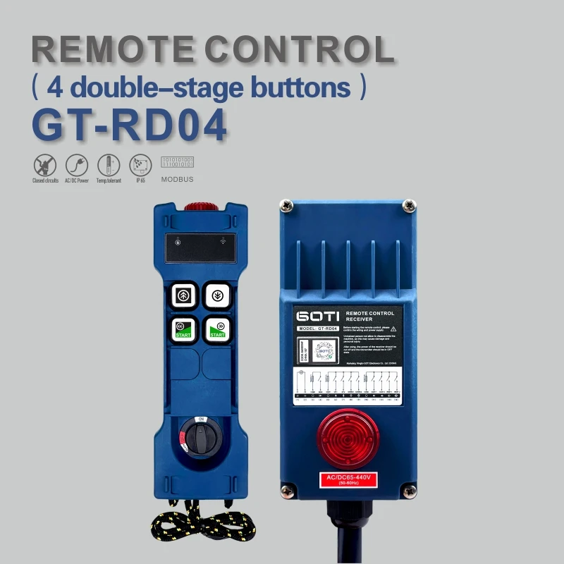 

GT-RD04 Industrial Radio Wireless Mobile Crane Remote Control concrete pumps 4 Double-speed buttons 8 Relays output