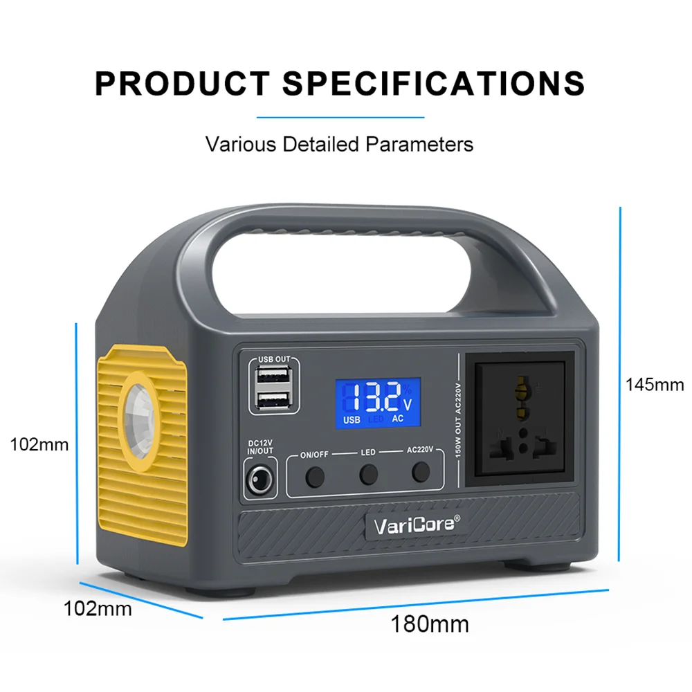 محطة طاقة محمولة VariCore بقدرة 150 وات 300 وات 12 فولت بطارية LiFeP04 مع منافذ تيار متردد 220 فولت لوحة طاقة شمسية LED للتخييم في الهواء الطلق RV Home