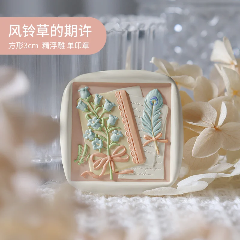 新しい 3D 真鍮ワックスシールスタンプヘッド 30 ミリメートルアジサイスクエアエンボスシールおもちゃ DIY パーソナライズされたスクラップブック結婚式招待状シール