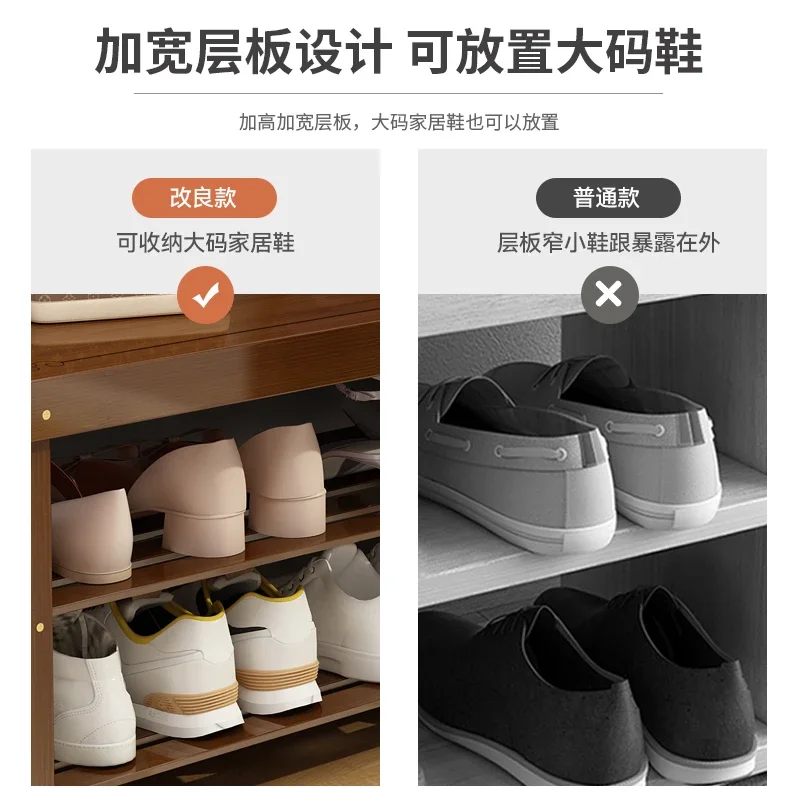 Wholesale shoe changing stool door household shoe cabinet sitting stool integrated into the home wearing shoe stoo