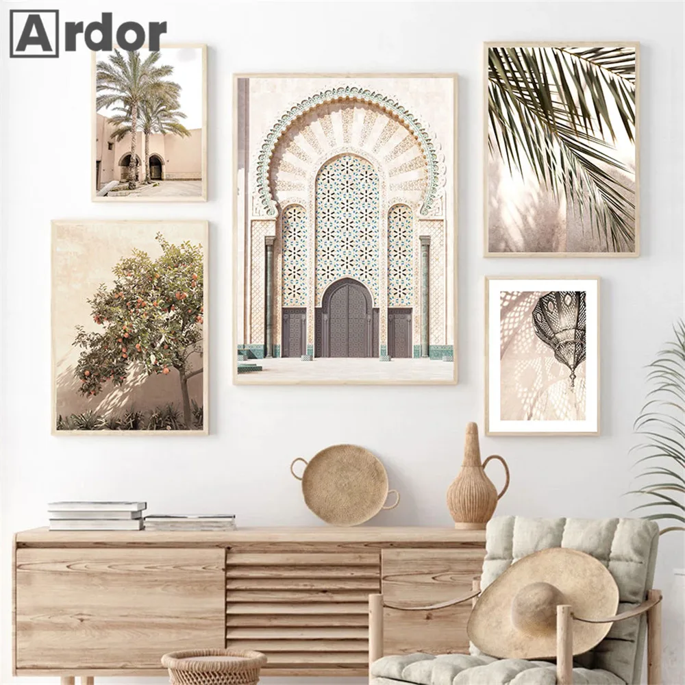 Morocco Architecture Islam Canvas Art Print Beige Flower Palm Tree Painting Ayatul Kursi Muslim Poster Wall Pictures Home Decor