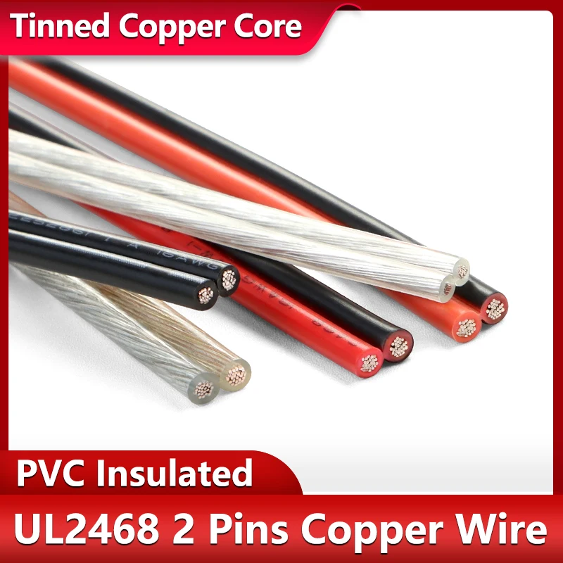 2/5m UL2468 2 Pins Electrical Copper Wire 30 28 26 24 22 20 18 16AWG Tinned Copper Insulated PVC Extension LED Strip Cable