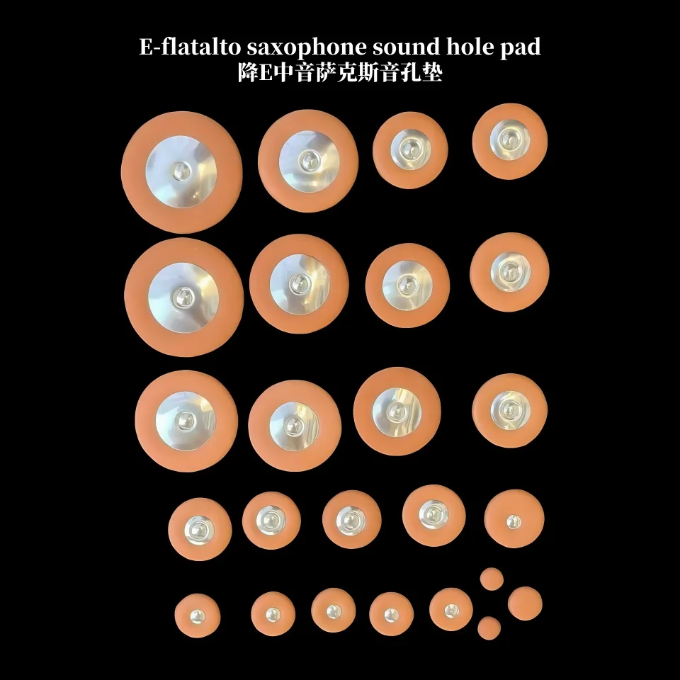 Selmer Saxophone accessories E-flat alto saxophone sheepskin sound hole pad