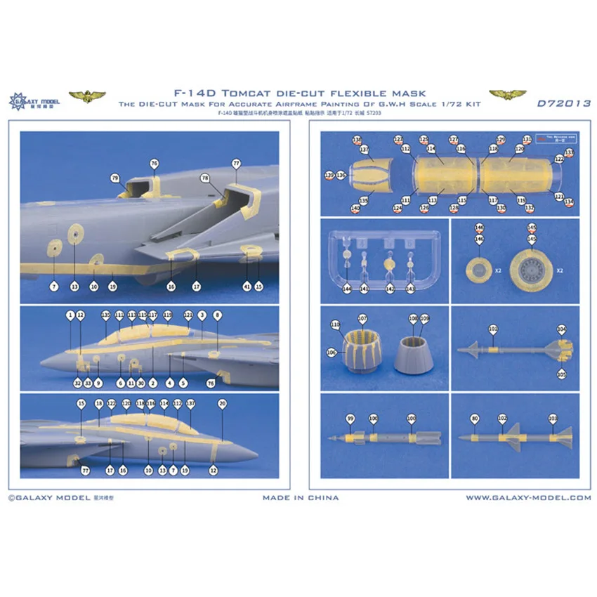 Galaxy 1/72 Scale F-14D VF-31 Sunset Die-cut Flexible Mask for Great Wall Hobby S7203 Model #D72013