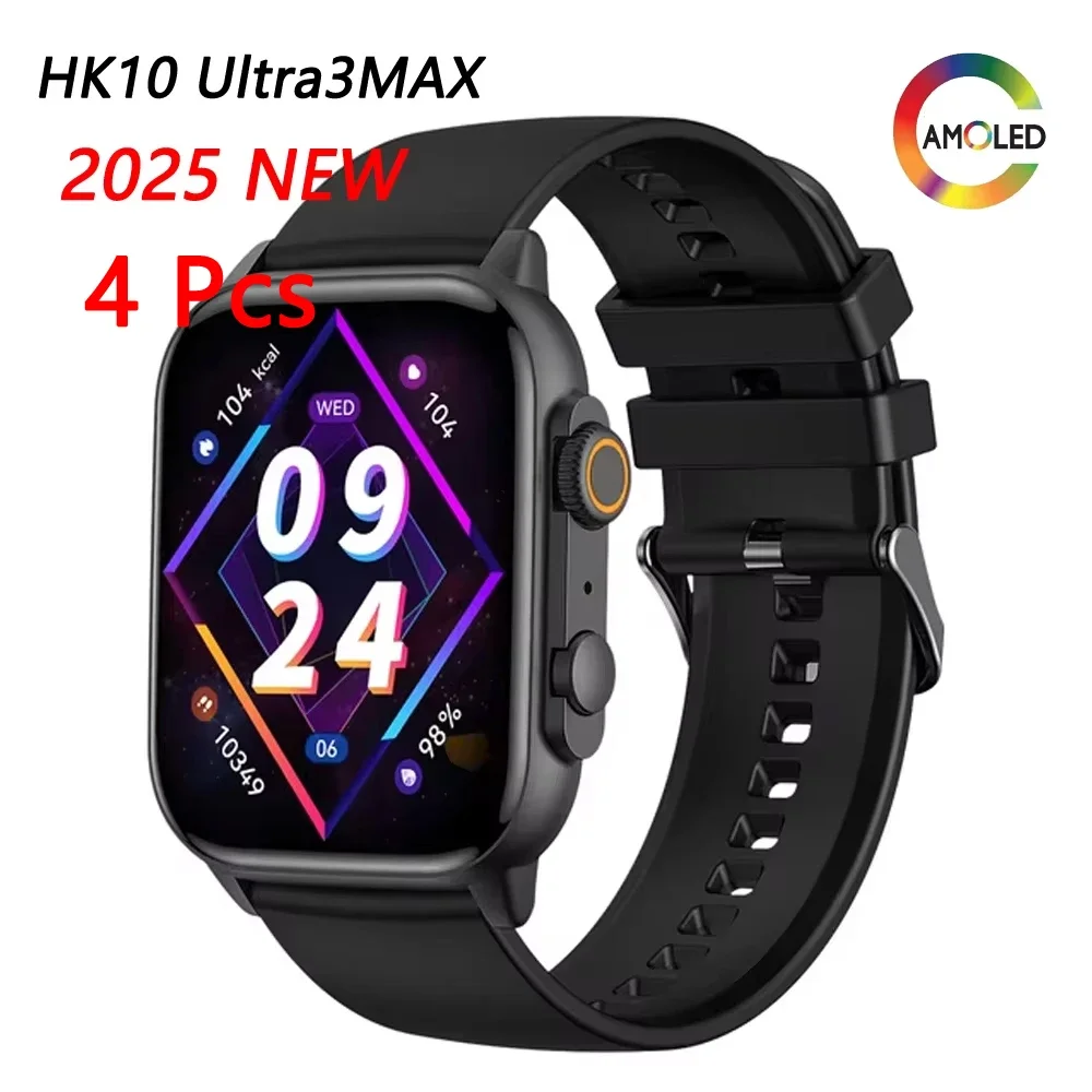 4 Pcs HK10 Ultra 3 MAX Smart Watch 2025 Series 10 AMOLED 2GB Local Album Bluetooth Call Smartwatch Men Women NFC Fitness Watches