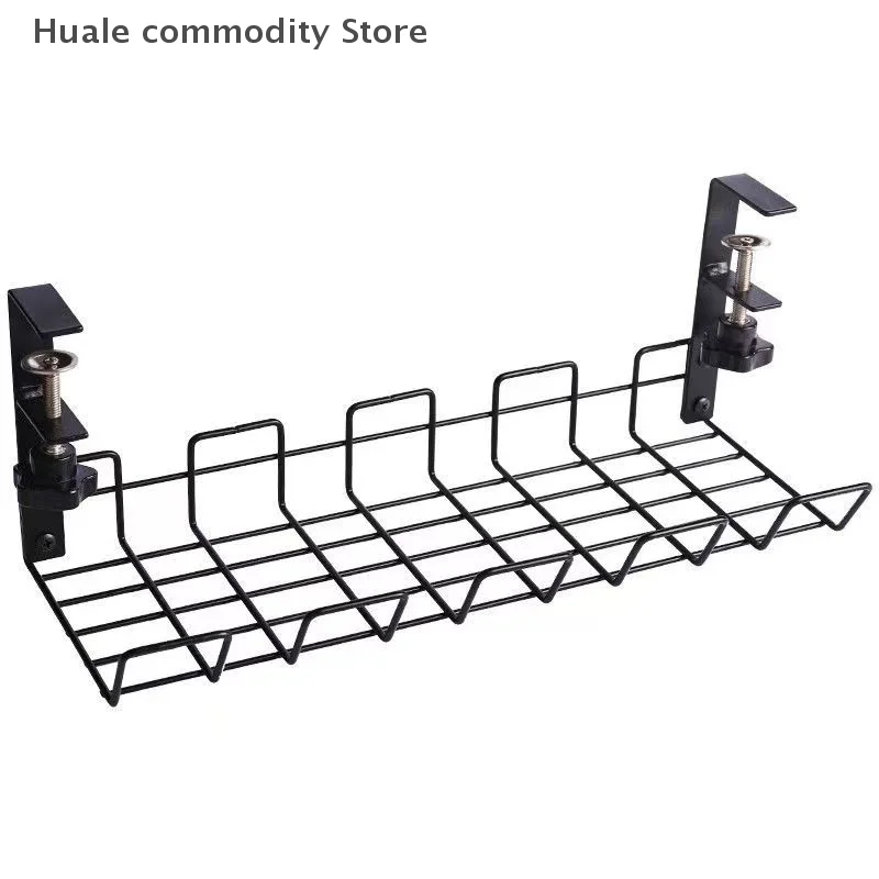 Under Table Storage Rack Metal Cable Management Tray Home Office Desk Wire Organizer No Punching Storage Accessories