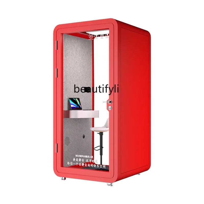 

A38 Customizable color. Soundproof room, mobile home sleeping cabin, piano, singing drum set, indoor sleeping cabin