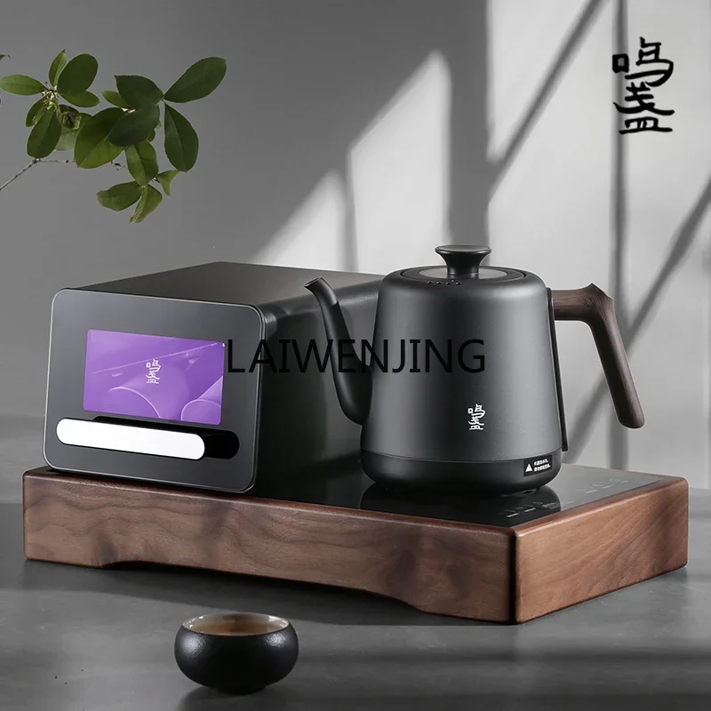 MJY Mingzhan Automatic Bottom Water Kettle Tea Table Embedded Electric Kettle