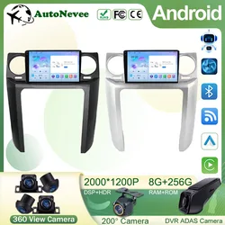 Car Stereo Unit Multimedia For Land Rover Freelander 3 2005 - 2009 Discovery 3 2004 - 2009 Navigation Carplay Android Auto QLED