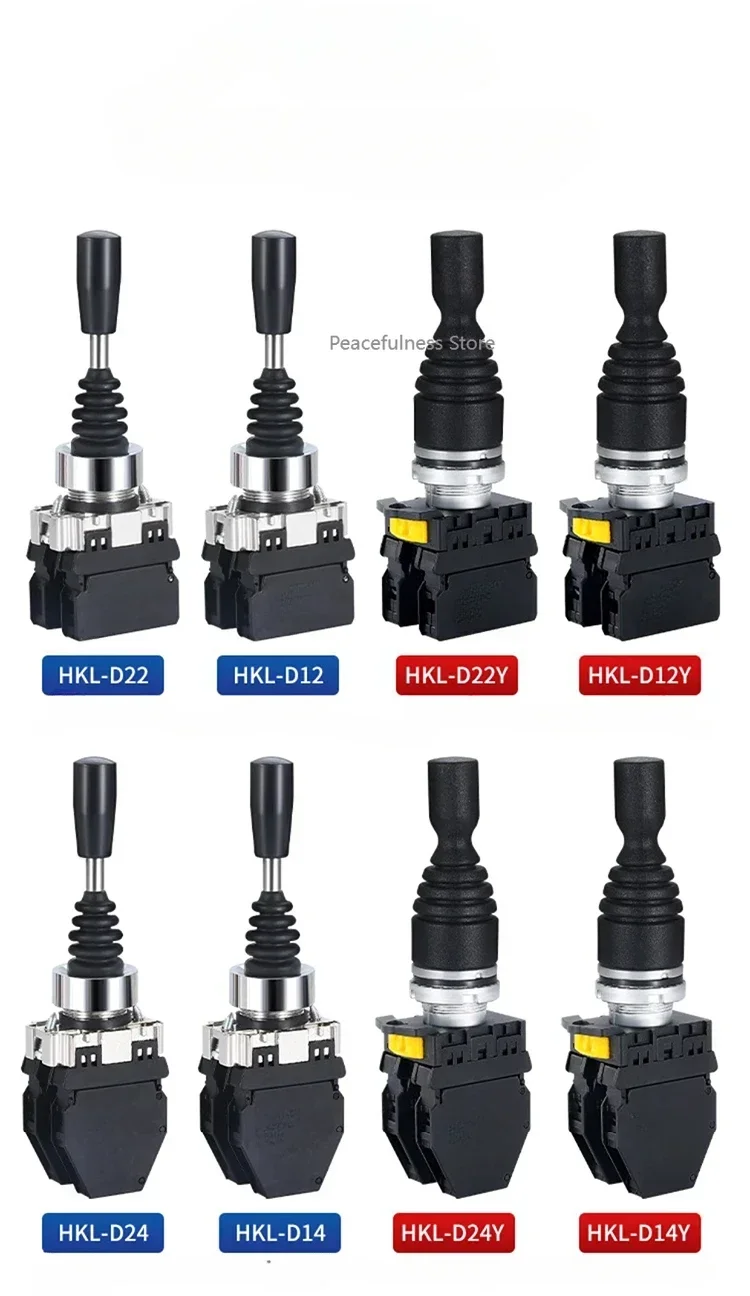 Cross Master Rocker…