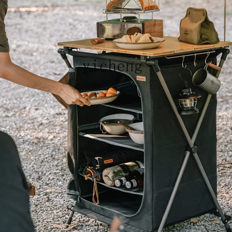 

zz Outdoor Folding Multifunctional Storage Rack Camping Camping Storage Rack Picnic Barbecue Table