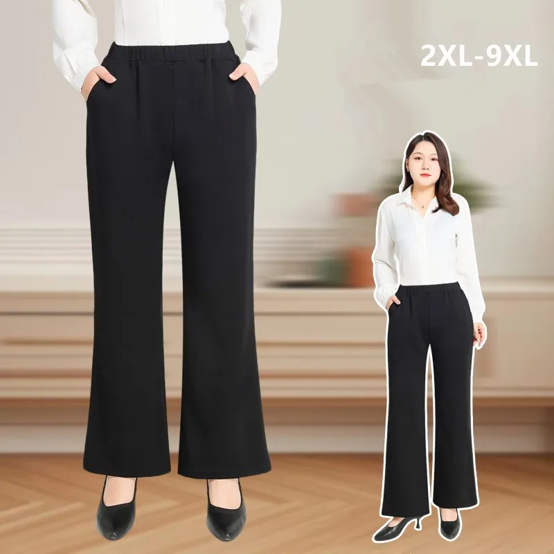 

Flared Trousers Women High Waist Wide Leg Plus Size 6XL 7XL 8XL 9XL Stretched Oversized Female Elegant Bell Bottom Black Pants