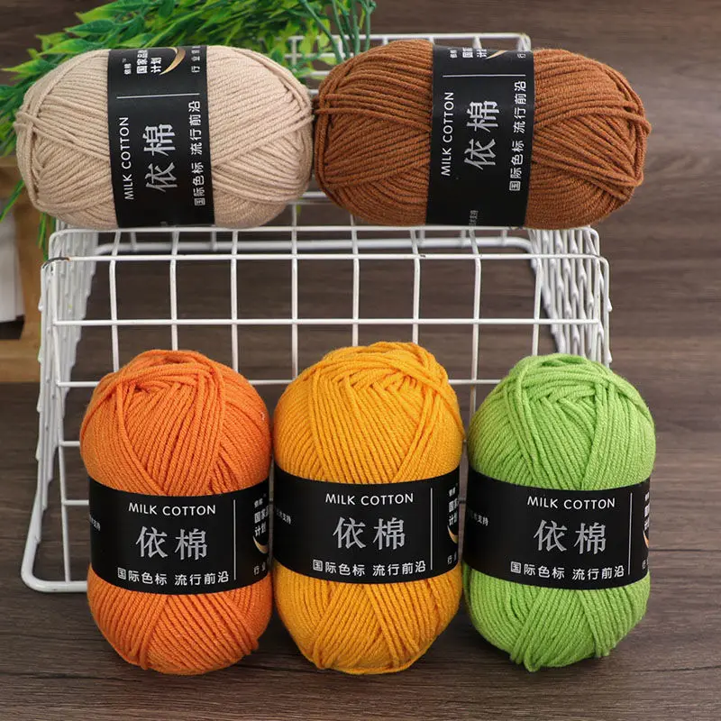 50g/Set 4ply Milk Cotton Knitting Wool Yarn Needlework Dyed Lanas for Crochet Craft Sweater Hat Dolls At Low Price