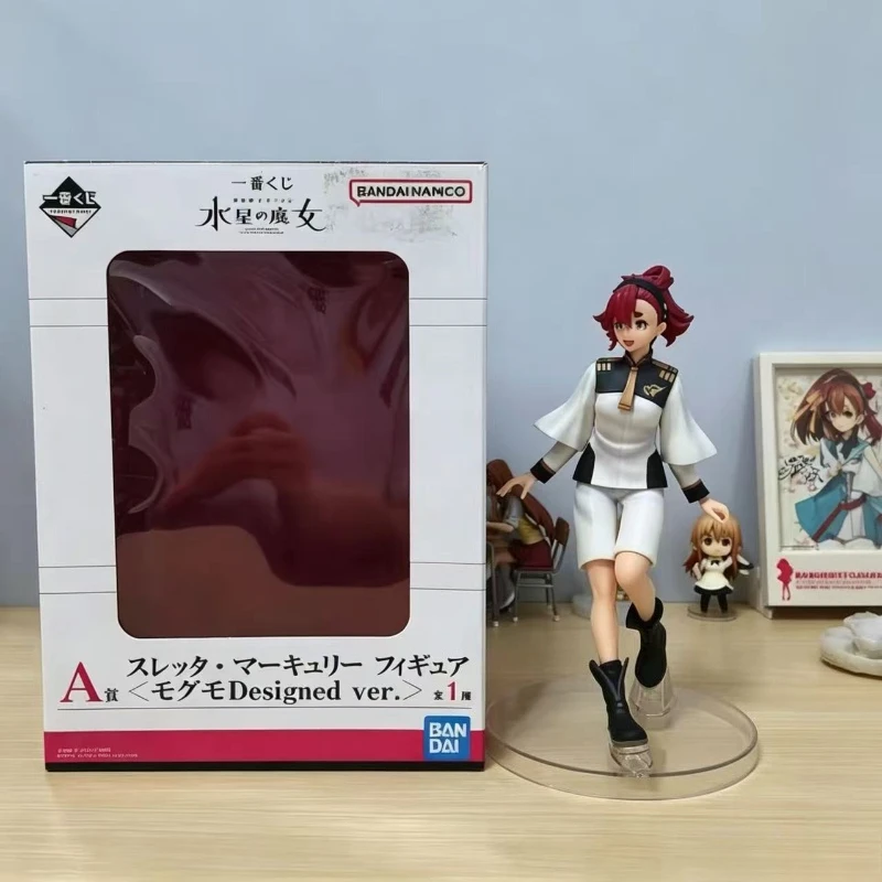 

Brand new in stock original Bandai Mercury's WitchSecondEdition A Prize manual model assembled toys collection ornaments holiday