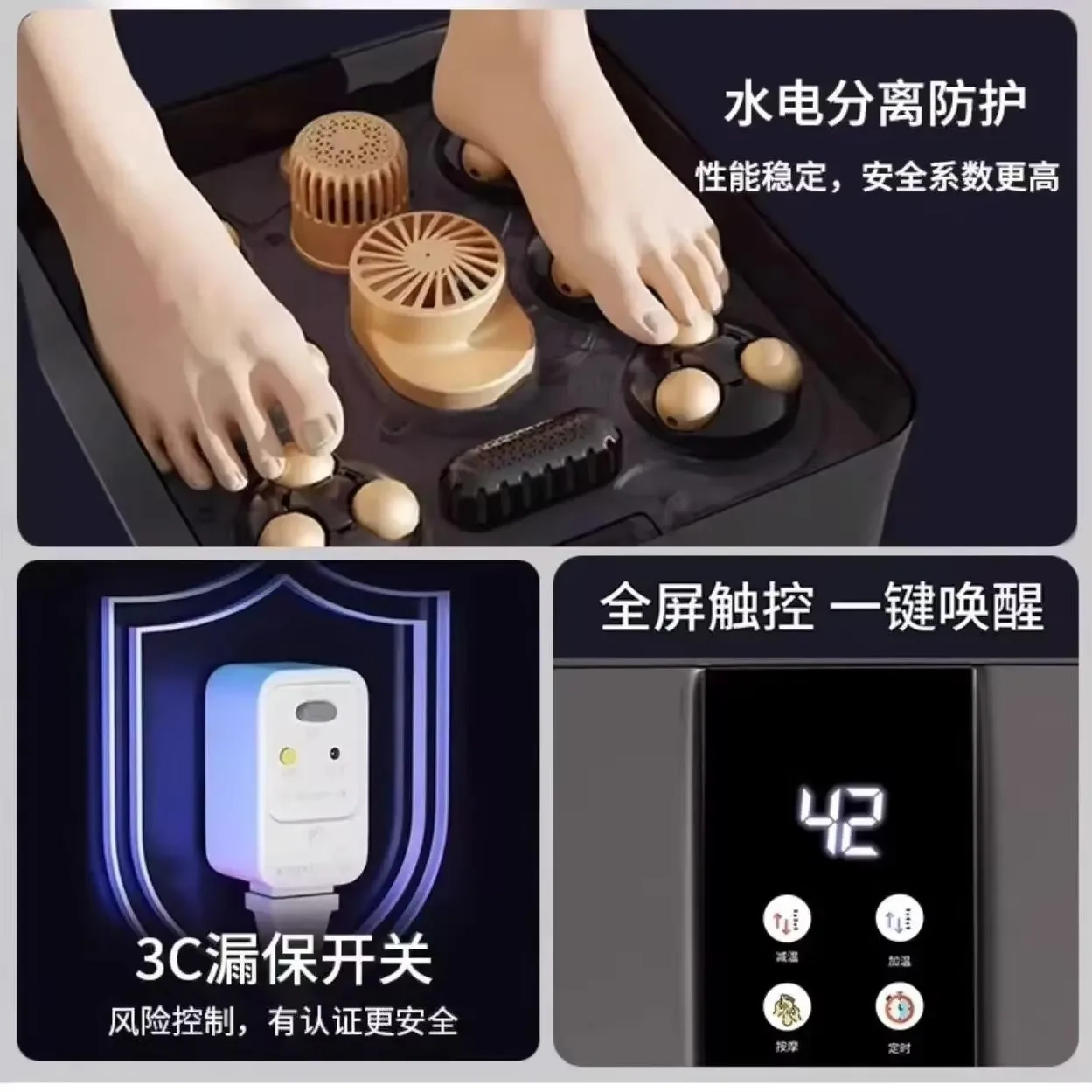 FirmHome StoreFolding Foot Soaking Bucket Electric Home Constant Temperature Heating Intelligent Automatic Massage Health Foot S