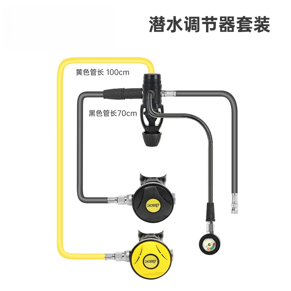 

Scuba Diving Equipment Diving Regulator Residual Pressure Meter Yoke Primary Pressure Reducing Valve Secondary Respirator
