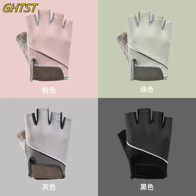 Breathable Fitness Gloves  Men Women  Non-Slip Heavyweight Training Yoga Gym Fitness  Wrist Weightlifting Cycling Sports