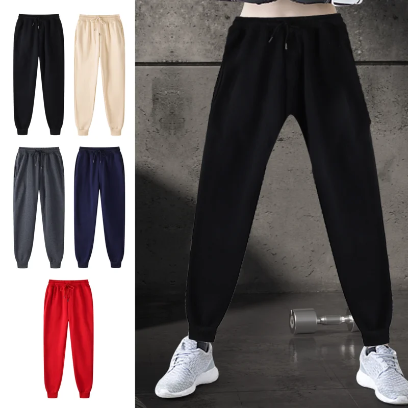 Sweatpants For Teens Women's Lounge Yoga Pants Running Sweatpants Loose Workout Sweatpants Lightweight For Sport Gym Workout