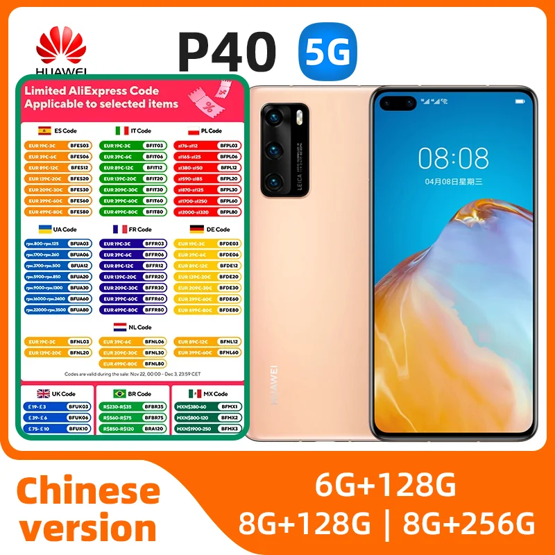 HUAWEI P40 5g Smartphone Kirin 990 5g 6.1inch OLED Screen 50MP Leica Camera 3800mAh 22.5w Charge HarmonyOS Original Used Phone