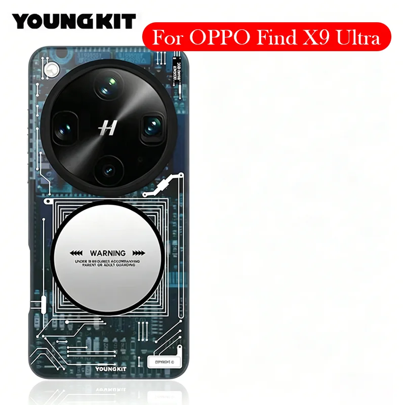 

Youngkit Case For OPPO Find X9 Ultra Matte Back Cover Case for OPPO FIND X9 ULTRA