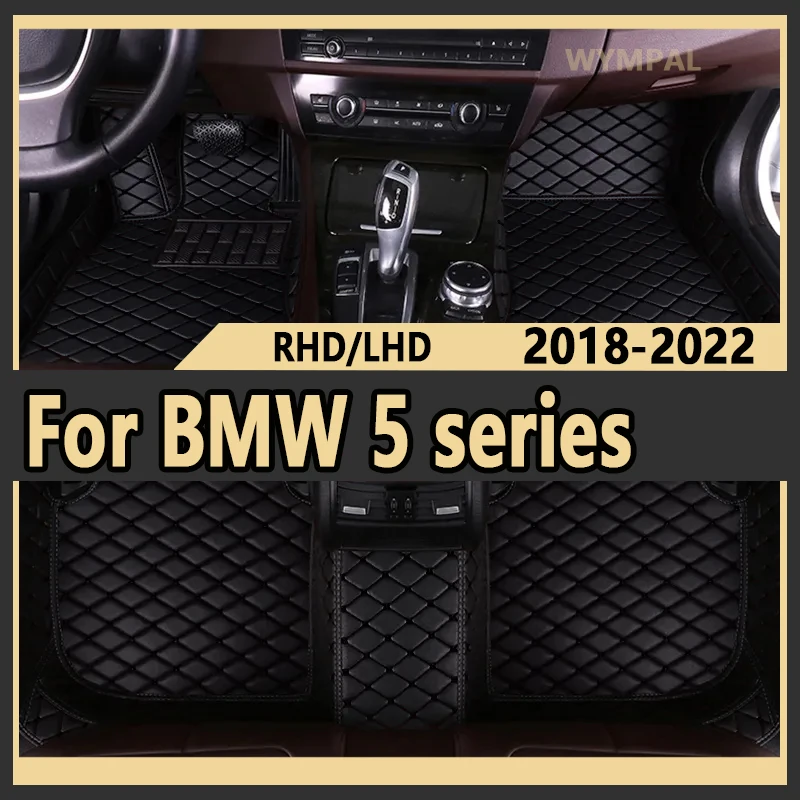 Car floor mats for BMW 5 series G30 525i 530i 540i 2018 19 20 21 22 Custom auto foot Pads automobile cover interior accessories