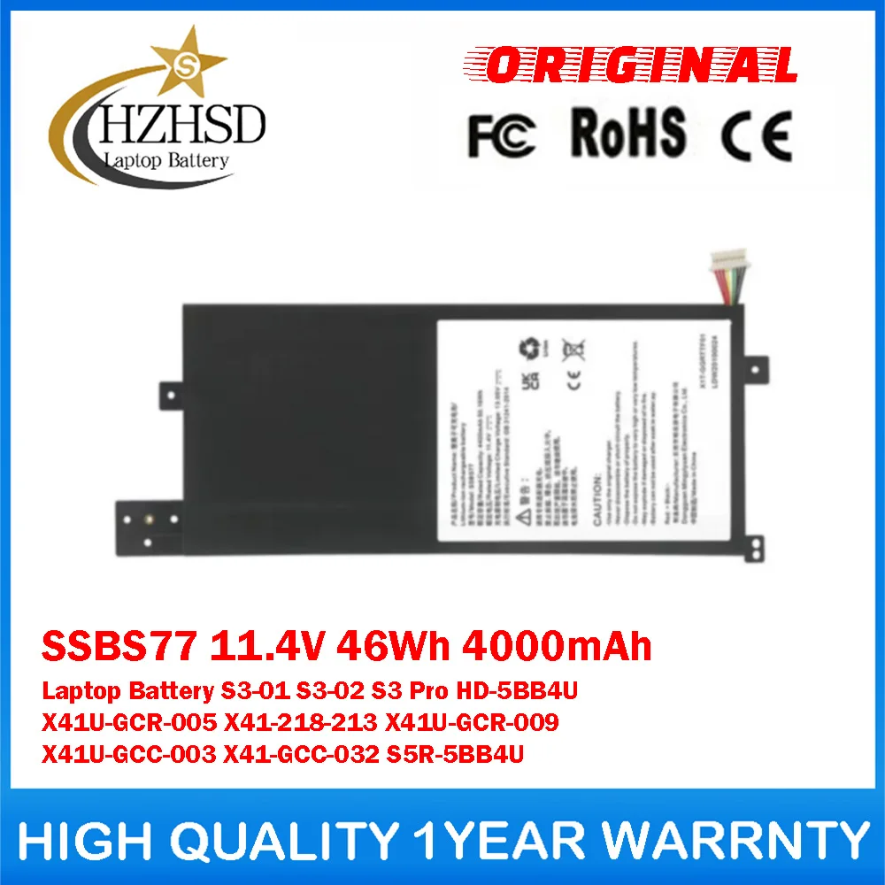 SSBS77 11.4V 46Wh Genuine Original Laptop Battery For MECHREVO S3-01 S3-02 S3 Pro HD-5BB4U X41U-GCR-005 X41-218-213 X41U-GCR-009