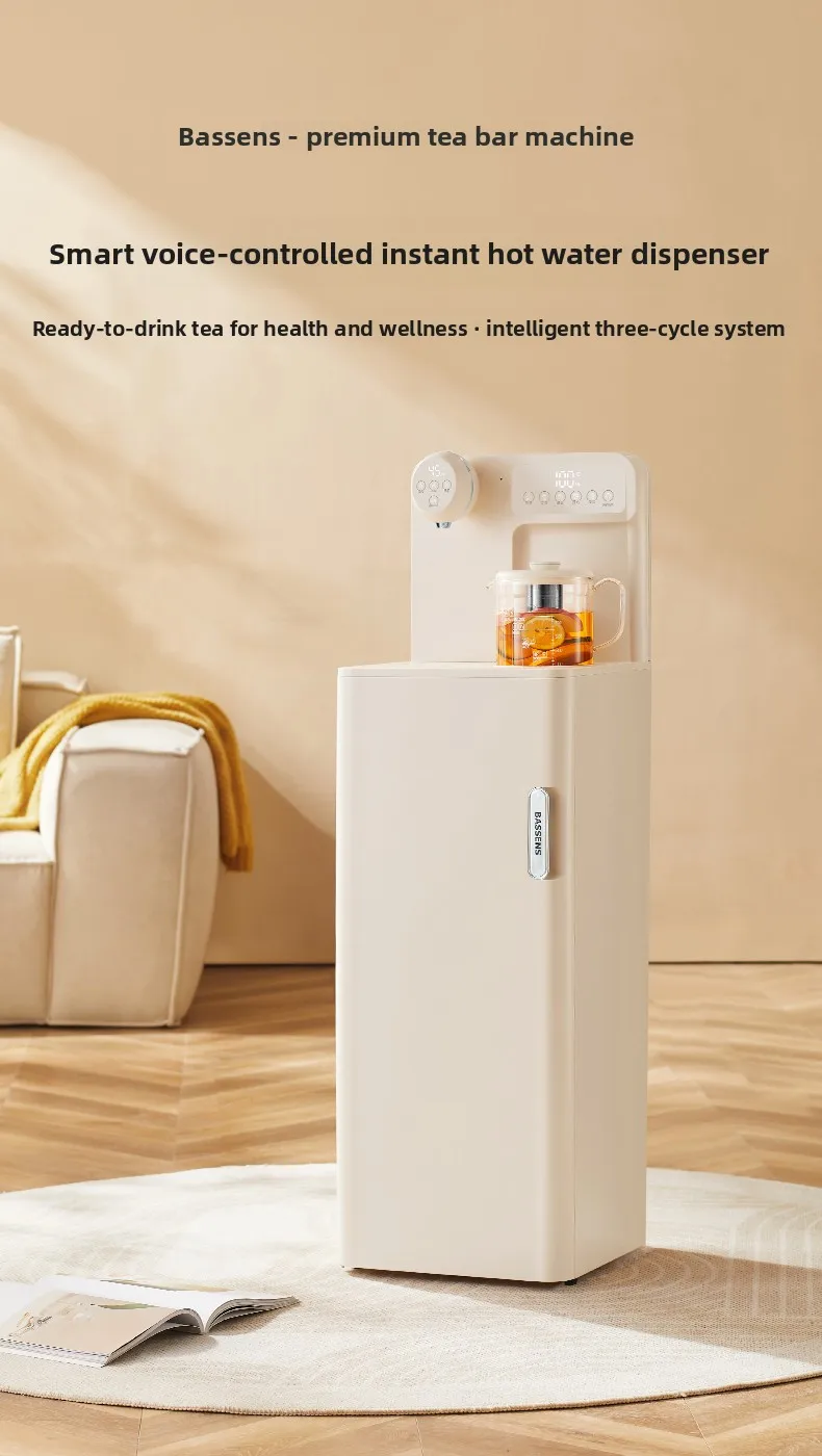 ZML tea bar machine voice home multi-function smart living room new high-end water dispenser