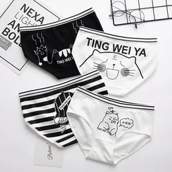 Women's Underwear Lingerie Cute Cotton Girl's Briefs Soft Seamless Female Panties Mid Waist Comfort Pantys Slip Femme