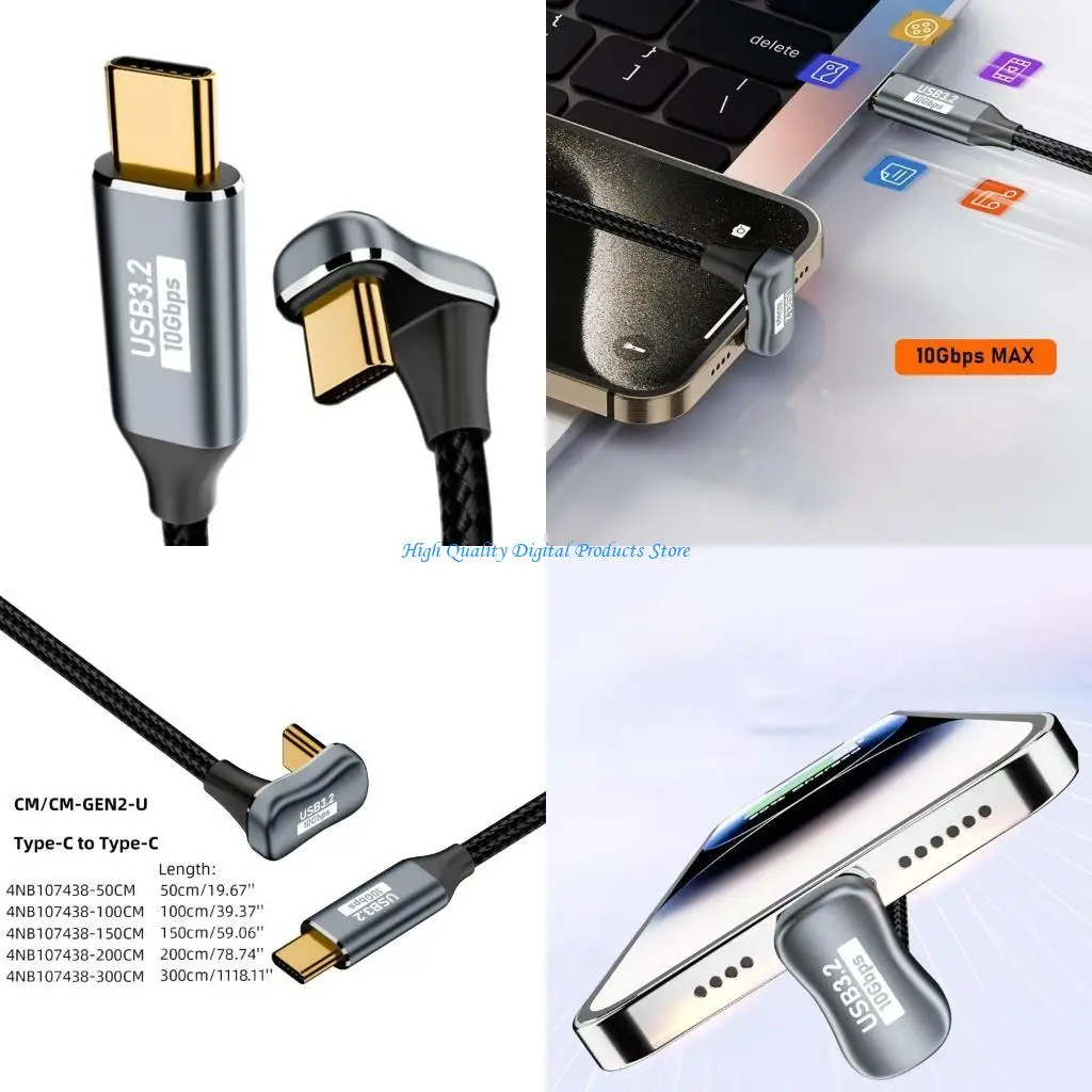 

U2JE Highly Speed USB C to USB C Charging Cable USB3.2 Gen2 10Gbps Data Transmission