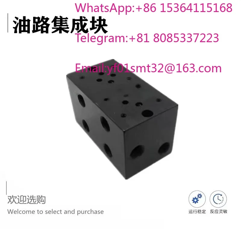 Hydraulic station accessories reversing valve base oil circuit block integrated block 02-1W/03-1W + YF