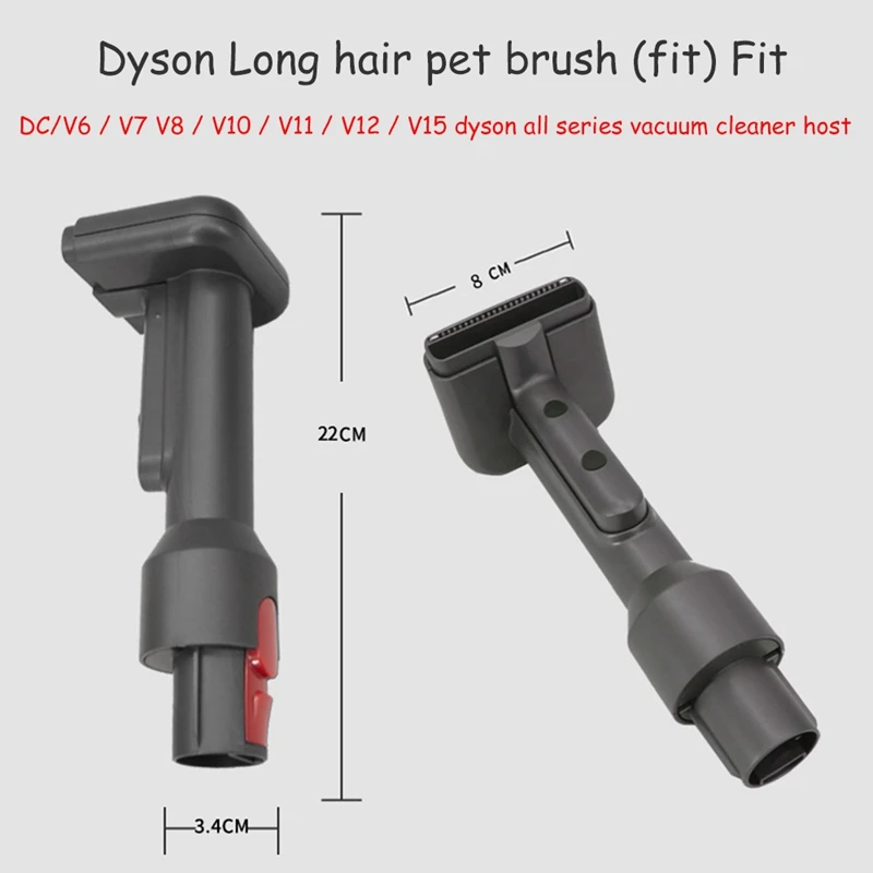 Pet Suction Head Tool For DC/ V6/ V7/V8/V10 /V11/ V12 / V15 Dyson Series Vacuum Attachment Dog Cat Pet Brush Groom Tool