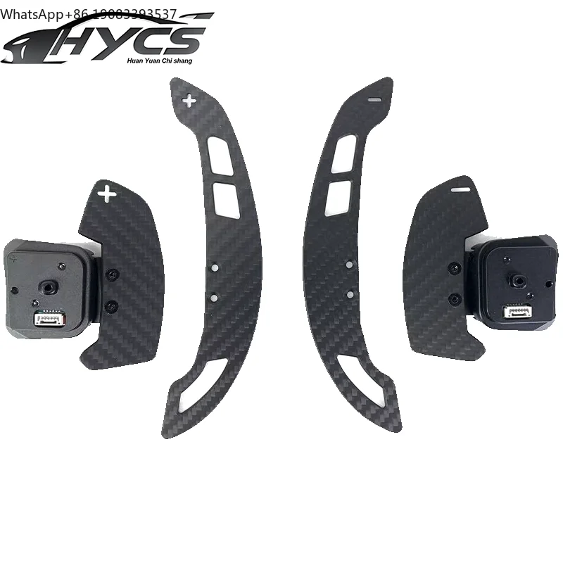 Magnetic Carbon Fib…