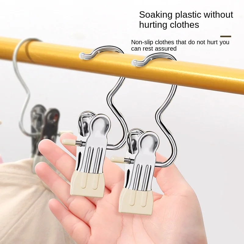 Multi-function hook clip 3-word clip stainless steel  for drying clothes, drying socks, clothespin, hat and pants clip