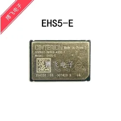 EHS5-E CINTERION 3G wireless module S30960-S2800-A300-1