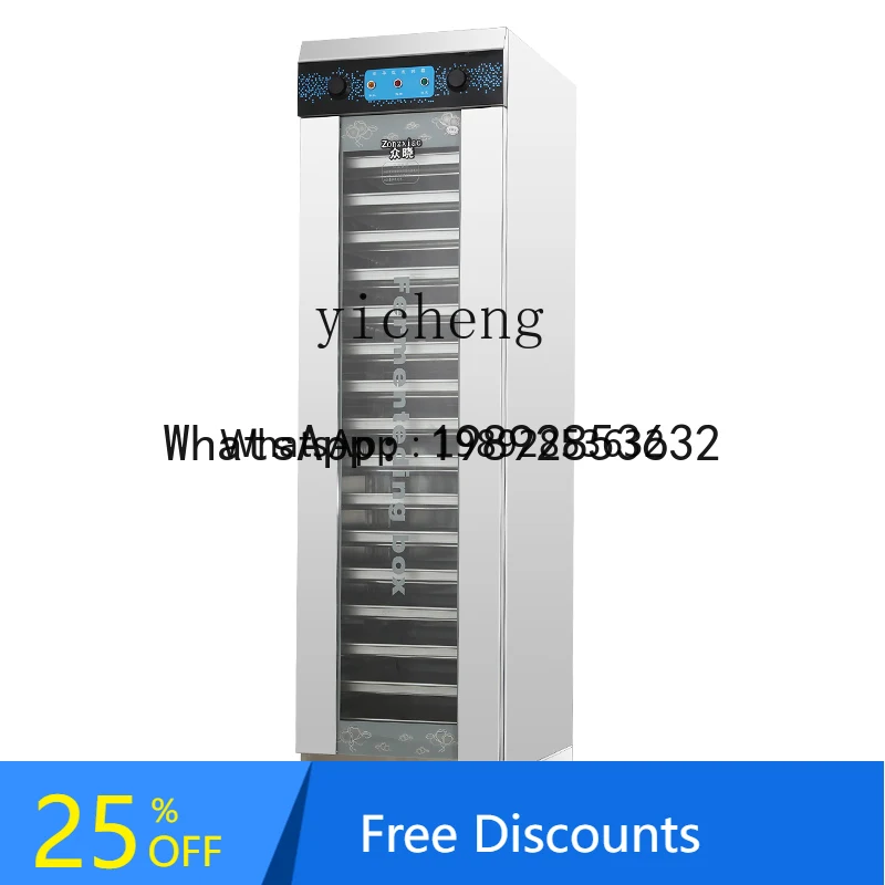 A1 Fermentation Box Commercial Baking Cartoon Noodle Buns Steamed Bread Pizza Fermentation Machine Stainless Steel