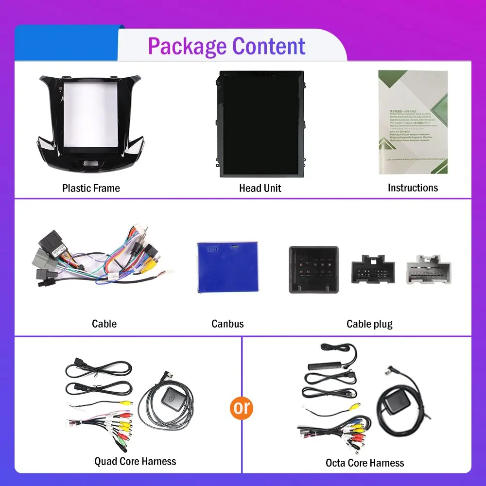 

9.7 Inch Tesla Style 2 Din Android Car Radio For Chevrolet Cruze 2017 Stereo Car Multimedia Video Player DVD GPS Navigation