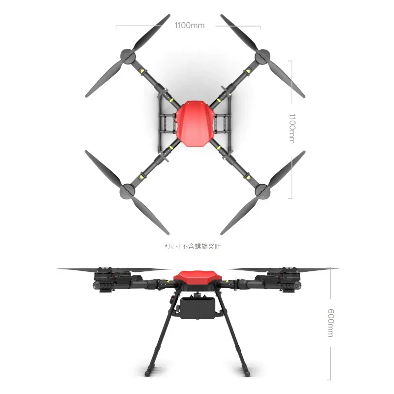 M4000 Multi-purpose UAV Application Frame Drone Quick Disassembly 6-20KG Load Aerial Photography and Mapping ,Rescue Drones