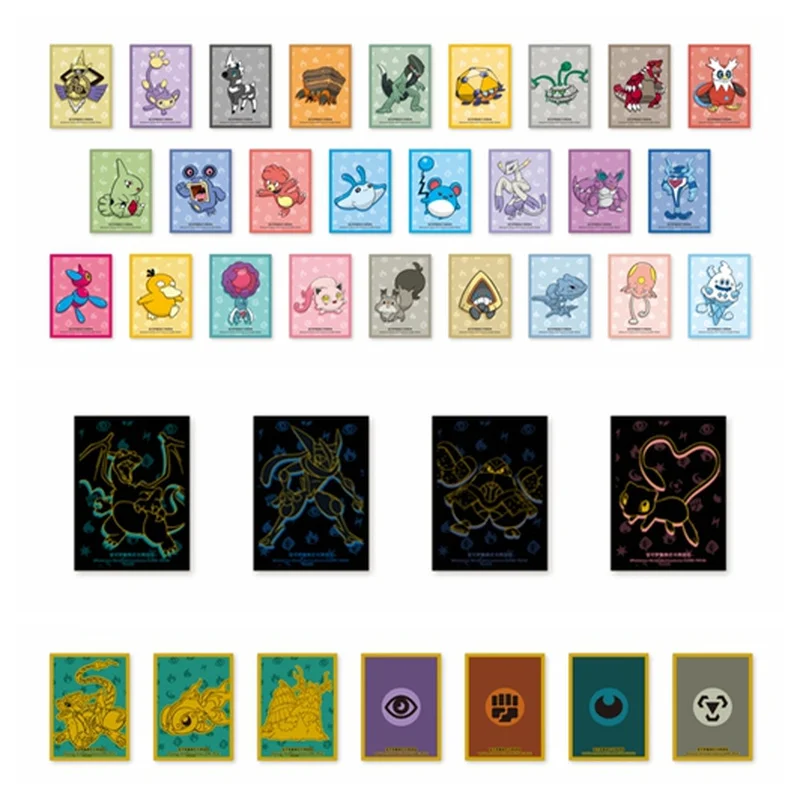 Pokémon coleção jogo de cartas troca ptcg versão chinesa simplificada caixa de presente conjunto de capa de proteção de cartão presente brinquedos periféricos