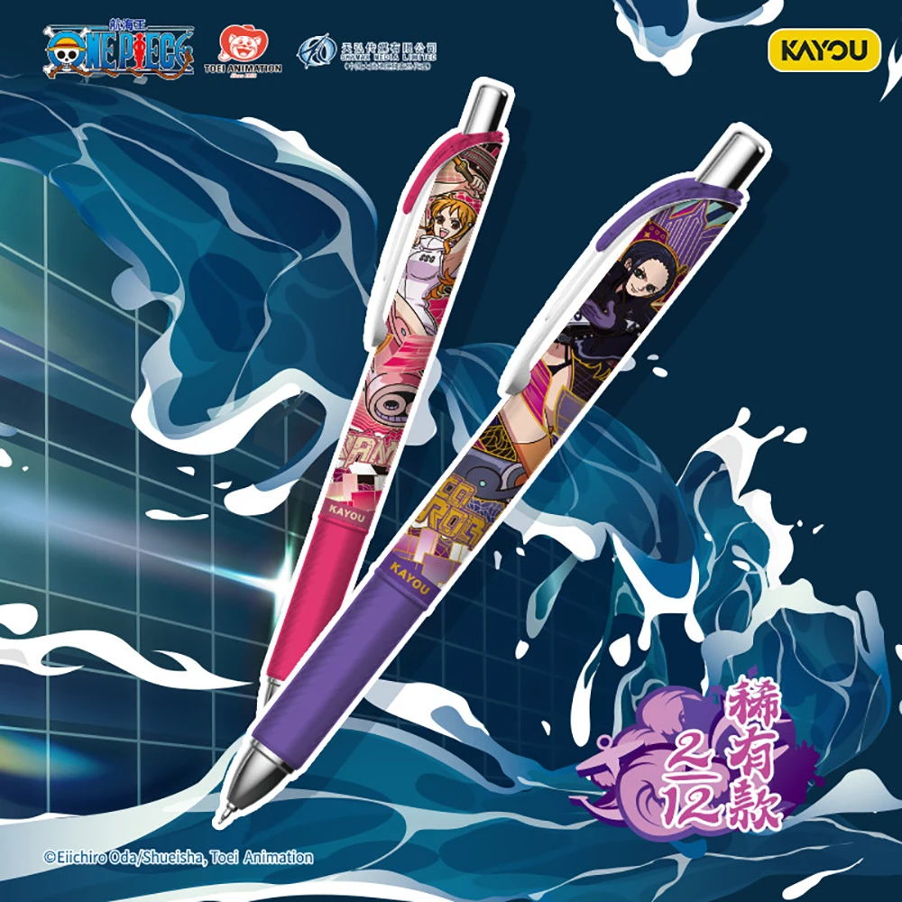 KAYOU Original One Piece Schreibwaren-Überraschungsbox Gelstift Praktisches Büro- und Lernzubehör Exquisiter Kugelschreiber Geburtstagsgeschenke