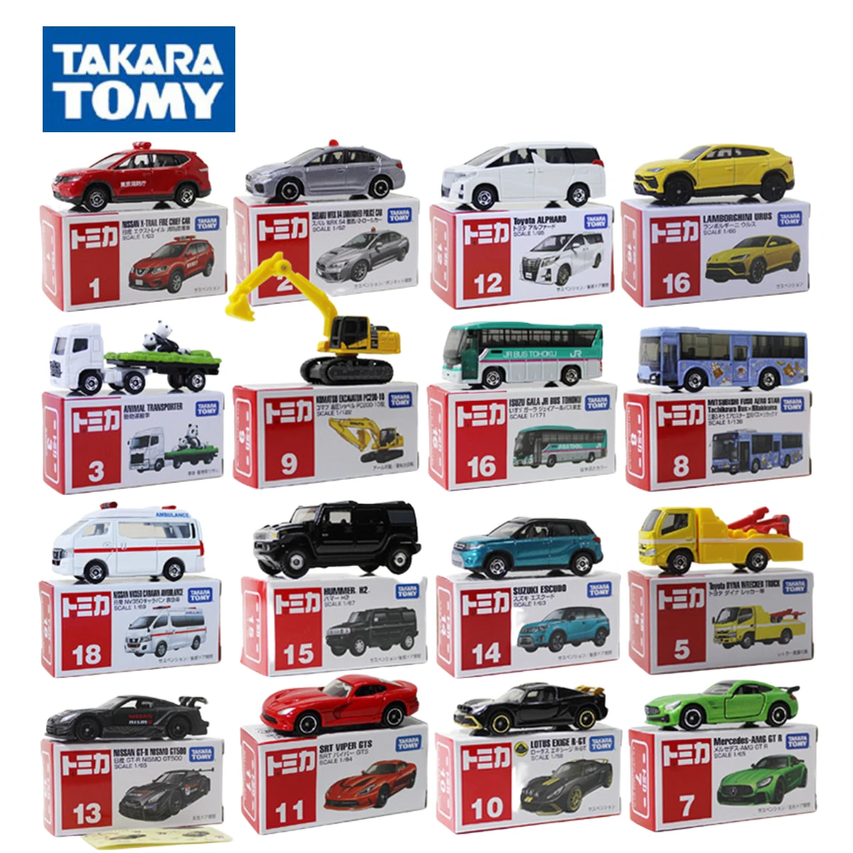 Takara Tomy Tomica Classic 31-60, 37.BUGATTI CHIRON PUR SPORT Scale Car Model Replica Collection, Kids Xmas Gift Toys for Boys