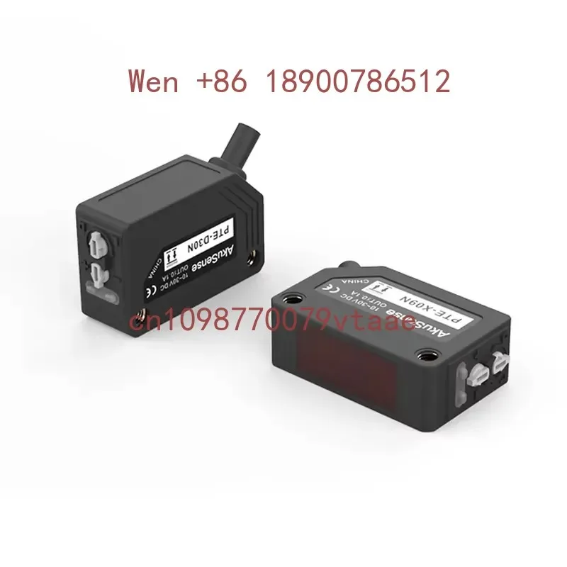 10 m factory automation visible light thru beam fast response high quality optical photoelectric sensor