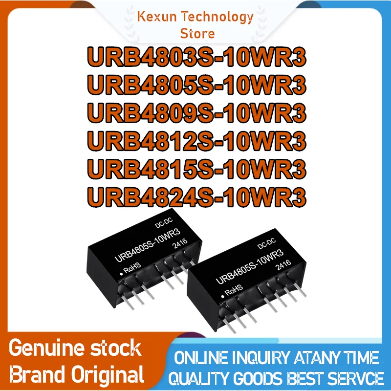 URB4803S-10WR3 URB4805S-10WR3 URB4809S-10WR3 URB4812S-10WR3 URB4815S-10WR3 URB4824S-10WR3 isolated power module New
