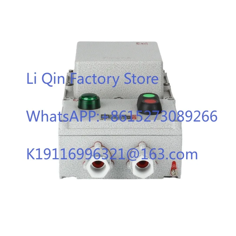 Magnetic starter explosion-proof water pump fan control box comprehensive magnetic force 5.5 kW explosion-proof motor start