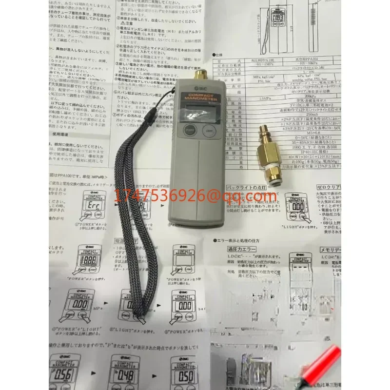 SMC electronic barometer digital display pressure gauge PPA100 air jet loom maintenance parts