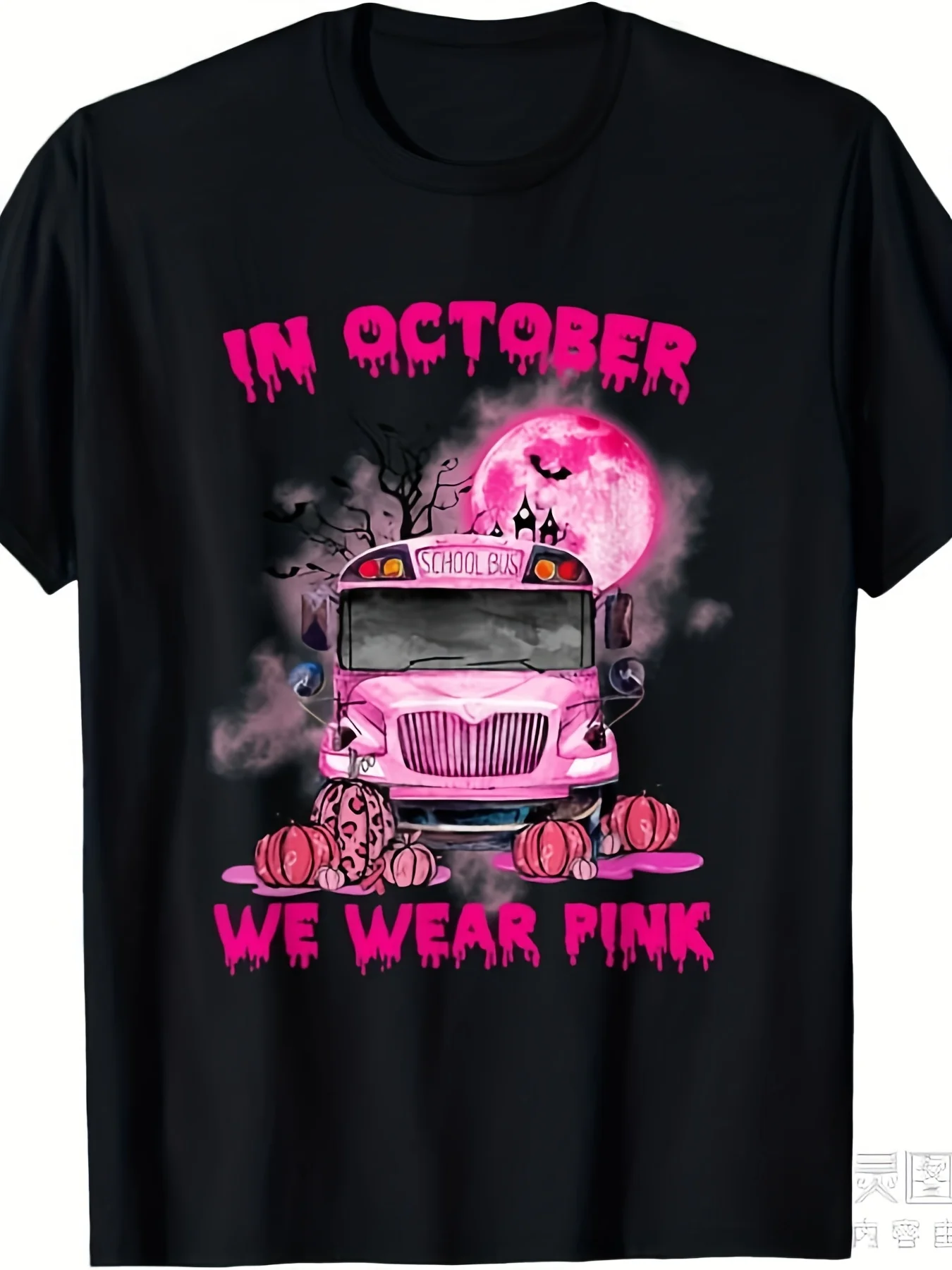In October, We Wore Pink School Bus Breast Cancer Awareness T-shirts, The Same for Men and Women, 2025 Summer Short-sleeved Printed T-shirts, Pure Cotton 220g, Casual Wear, Daily Wear, Loose Version, Graphic T-shirt,