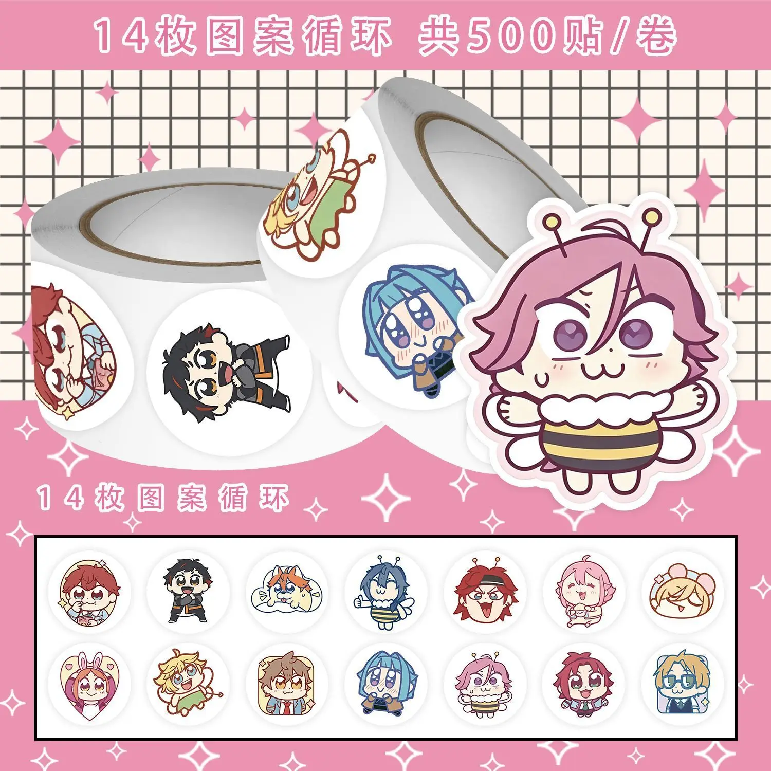 New Arrival 500pcs Ensemble Stars Okawa Chibi Wavy Stickers Popular Game ES Cute Cartoon Journal Stickers