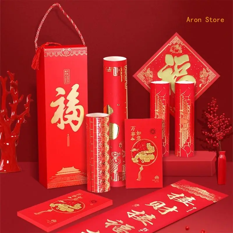 2024 แบบดั้งเดิมฤดูใบไม้ผลิปีใหม่DecorเทศกาลCouplets Wall Fuสติกเกอร์หน้าต่างDecalเครื่องประดับเครื่องประดับอุปกรณ์เสริมH3CF