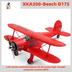 Wltoys Xk A300 Four-Way Biplane Remote-Controlled Aircraft Remote-Controlled Glider Brushless Remote-Controlled Drone Model