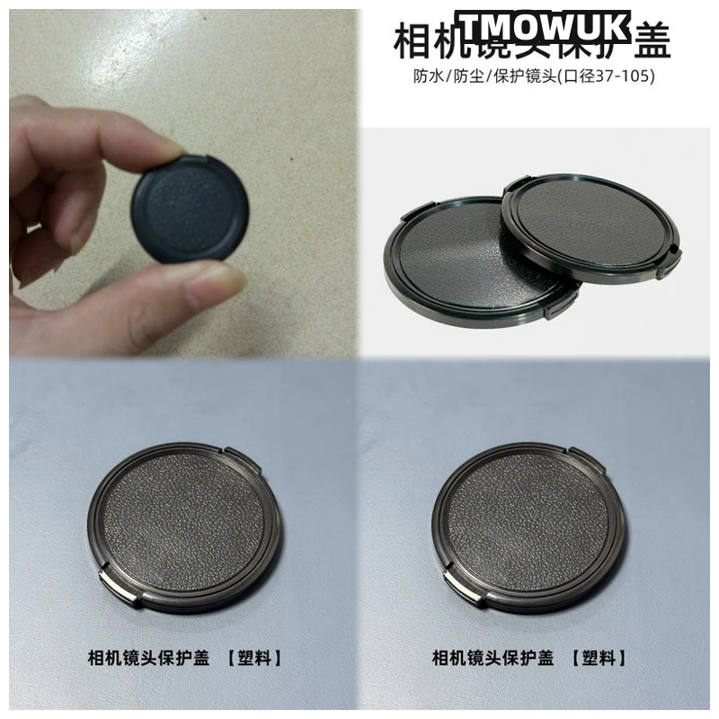 

For FUJIFILM X-S20 X-T60 X-Pro4 X-A20 X-H2S X-M1 X-E4 X-T5 X-T200 X-T10 Camera Lens Cap Protective Cover Center Pinch Snap-on 49